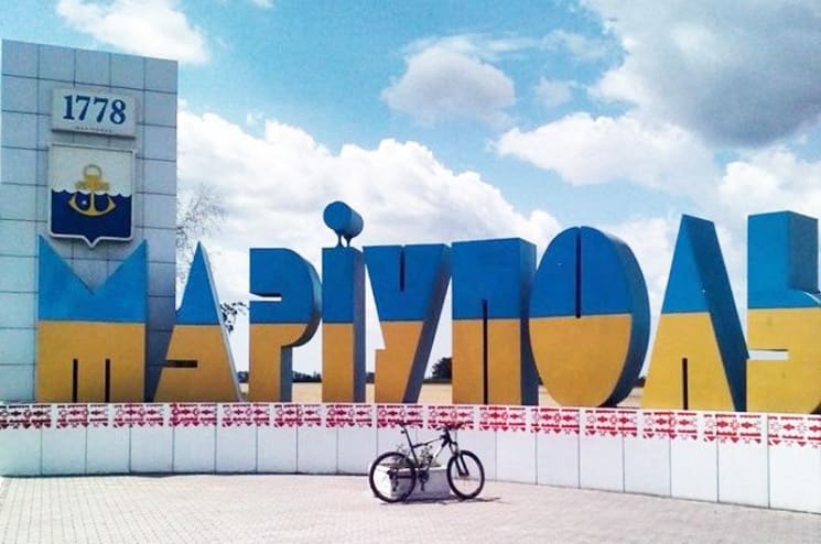Пассажирские перевозки Донецк — Мариуполь через Россию